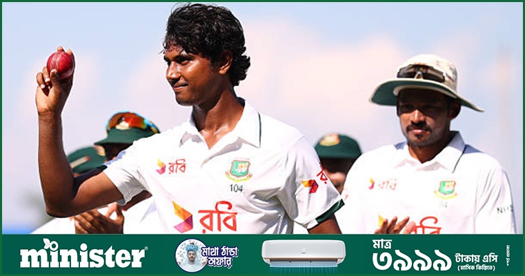 স্মিথের উইকেট যে কারণে হাসানের কাছে বেশি স্পেশাল